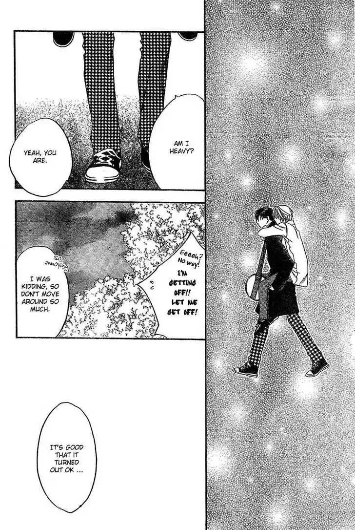 Hana Kimi Chapter 132 22